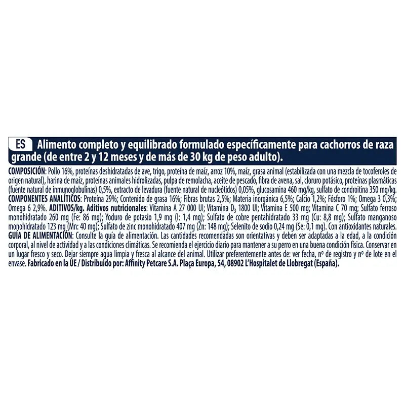 Advance Canine Puppy Maxi Chicken Rice 12kg, dog food for dogs