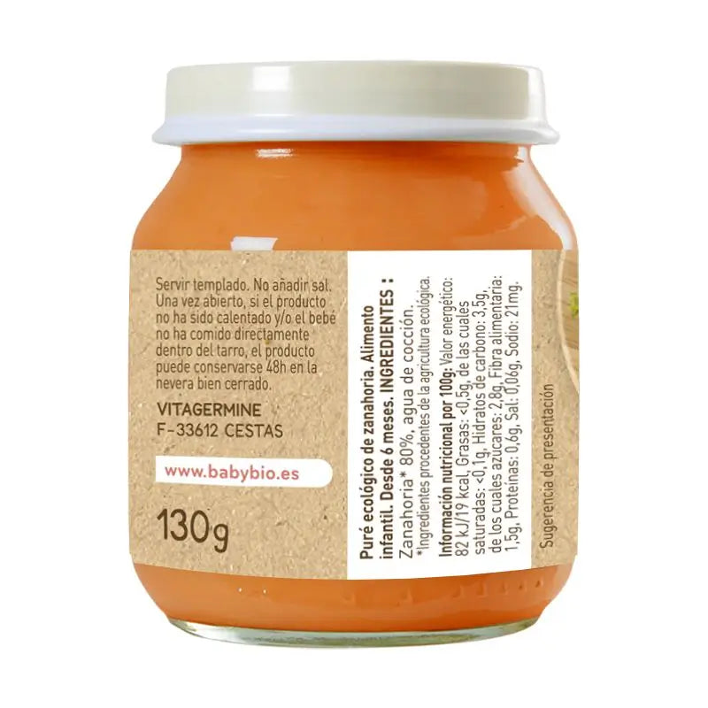 Babybio Carrot Jar, 130 g