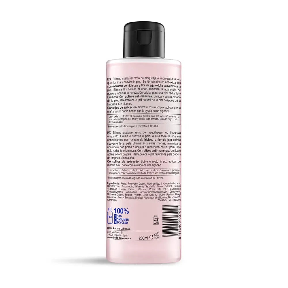 Bella Aurora Brightening Exfoliating Toner 200 ml