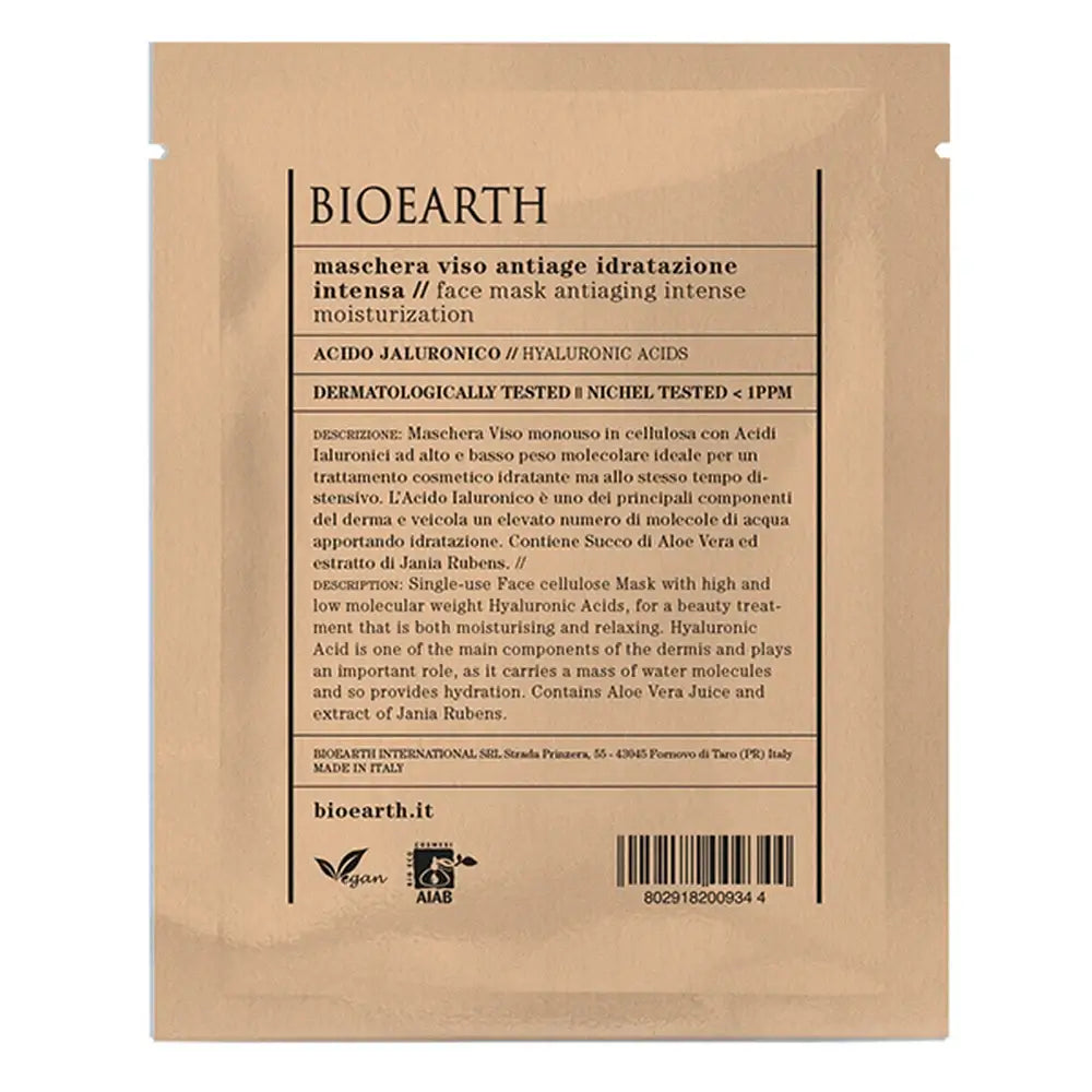 Bioearth Single Dose Facial Mask Anti-Ageing Intense Moisturising Hyaluronic Acid , 15 ml