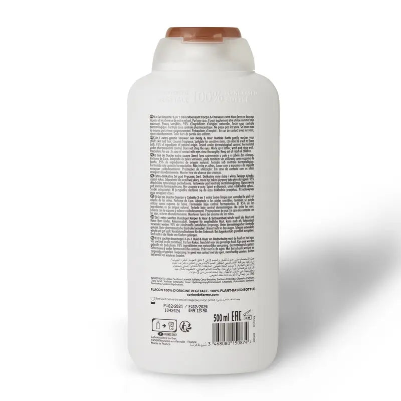 Corine De Farme Coconut Water Shower Gel , 750 ml