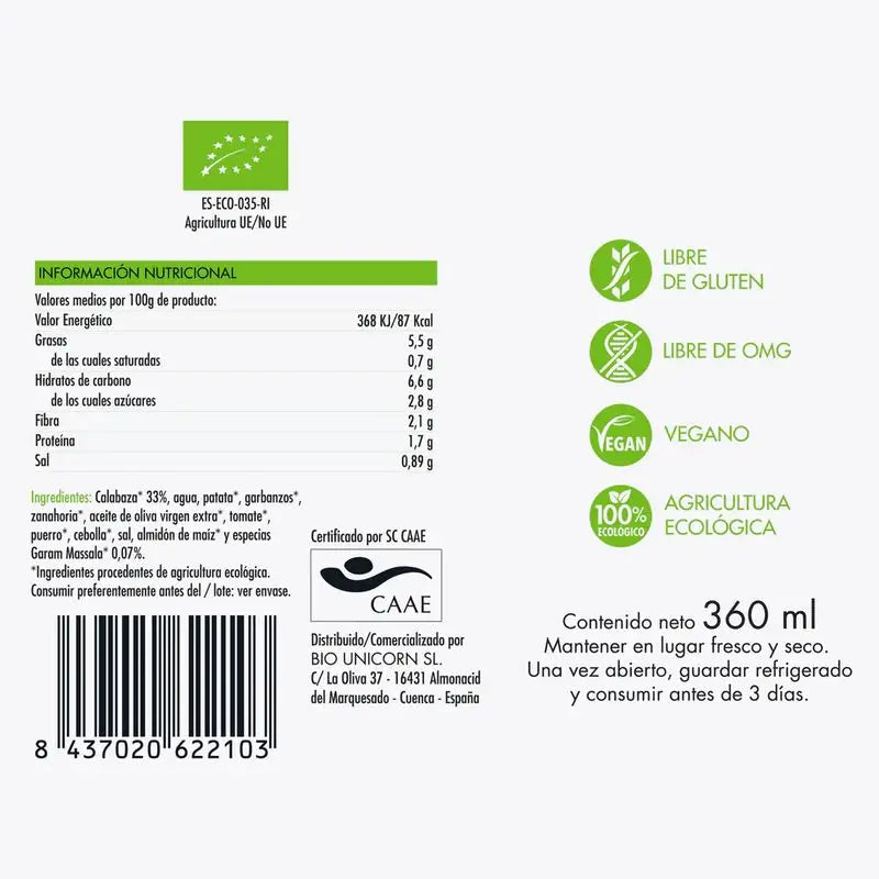 Aldou Bio Otonnalis Gourmet Cream Otonnalis, 360 ml