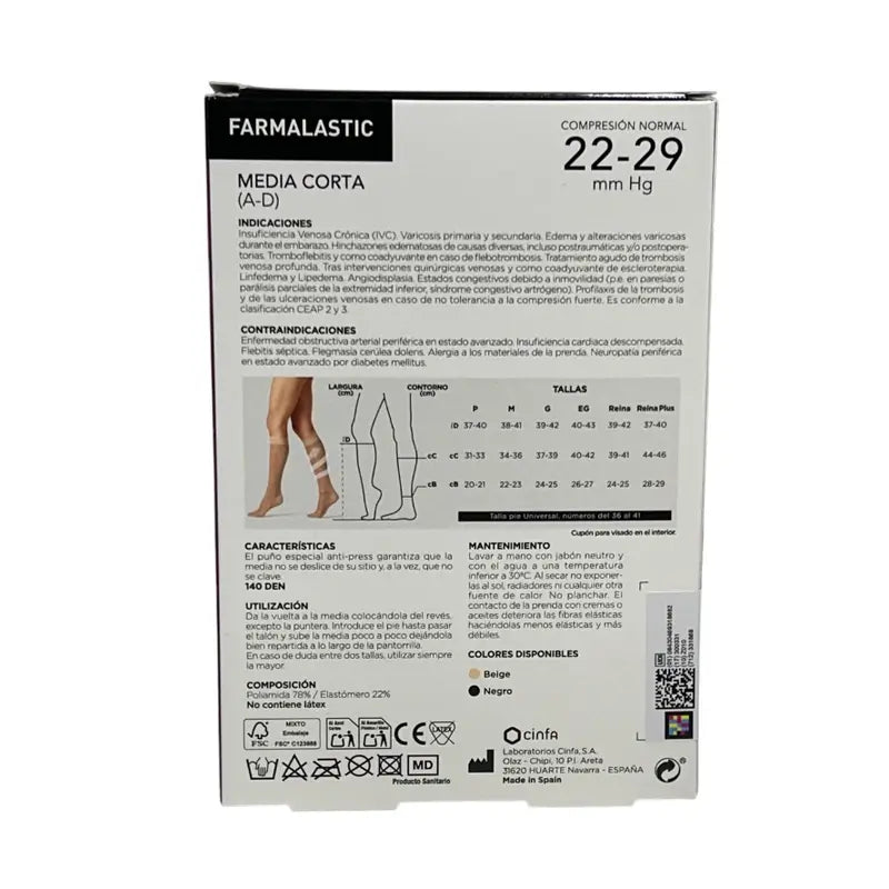 Farmalastic Compression Stocking Short Normal Beige, Size M