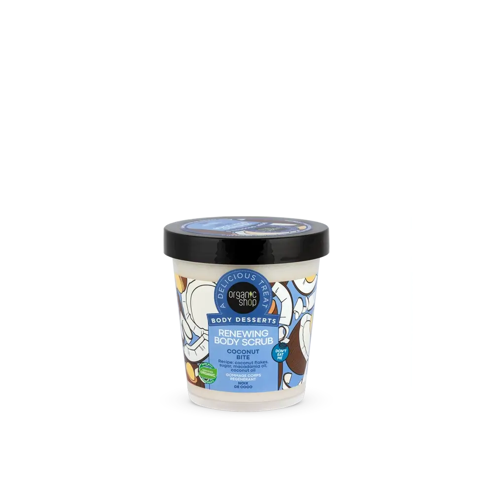 Organic Shop Coconut Bite Renewing Body Scrub, 450 Ml