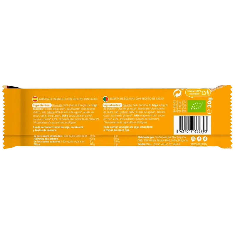 Smileat Cocoa Cream Filled Wafer , 30 gr ECO