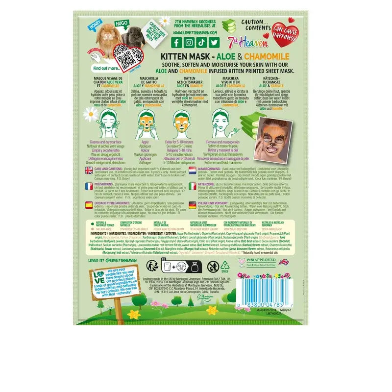 7 Heaven Animal Mask Cloth Kitty Mask , 3 units