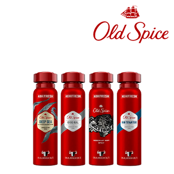 OLD SPICE 50% DISCOUNT 2ND UNIT (28 DEC. 2025)