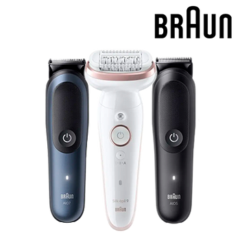 P&G-BRAUN UP TO 35% DISCOUNT (14 DECEMBER 2025)