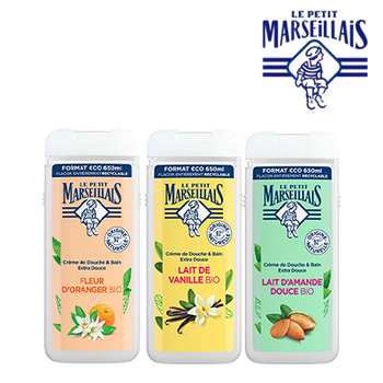 LE PETIT MARSEILLAIS 20% OFF (28 FEBRUARY 2026)