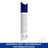 Uriage Age Lift Anti-Wrinkle Firming Fluid 40 ml