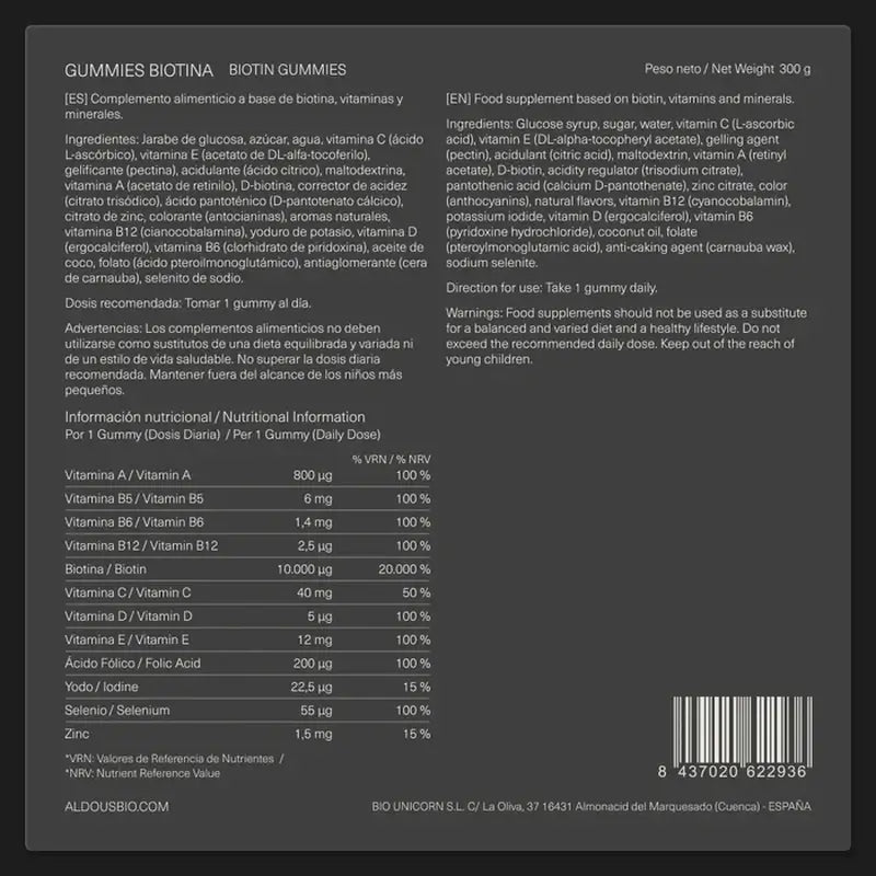 Aldous Bio Biotin , 120 gummies