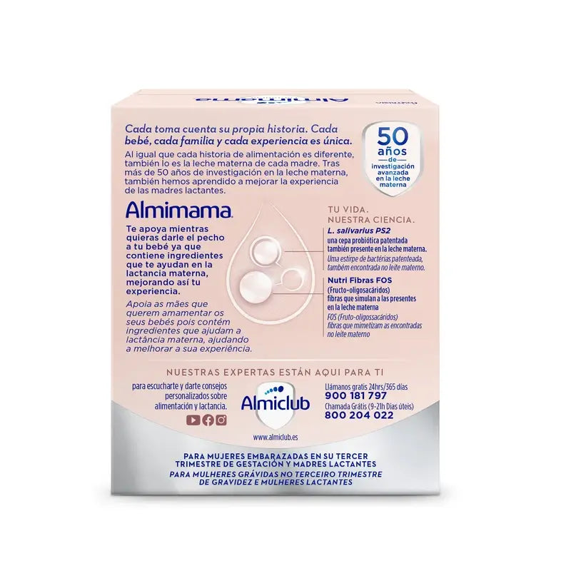 Almimama Breastfeeding Food Supplement, 30 Sachets of 2 grams