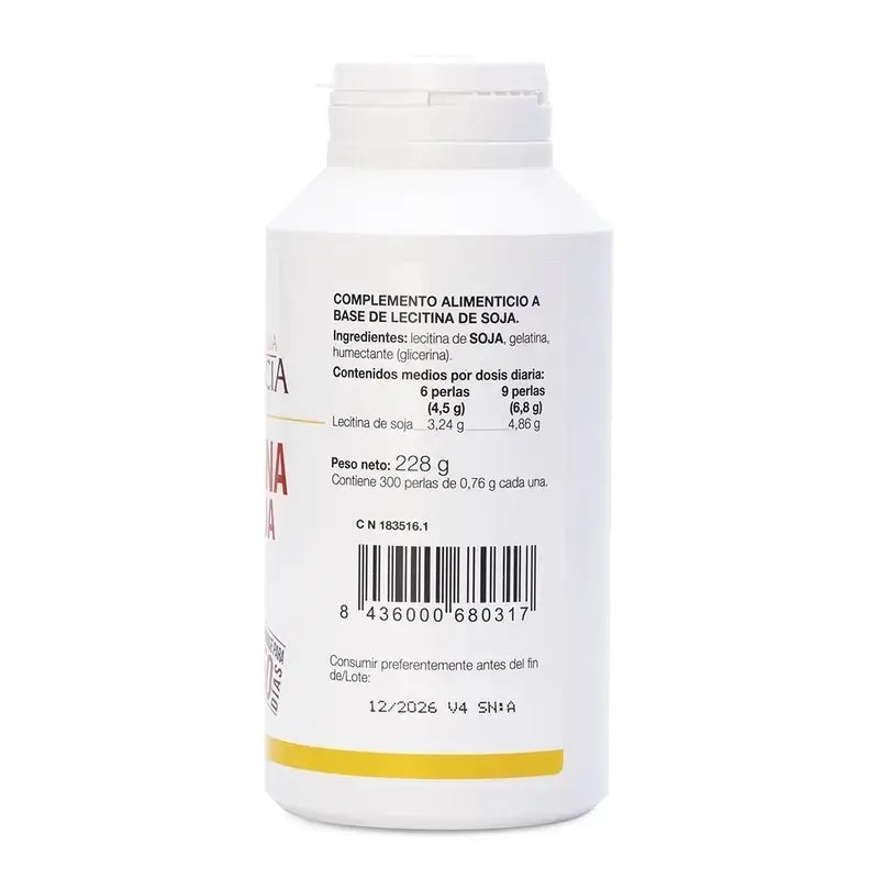 Ana Maria LaJusticia Soya Lecithin, 300 pearls
