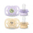 Avent Ultra Start Pacifier 0-2 M for Girls, 2 Units