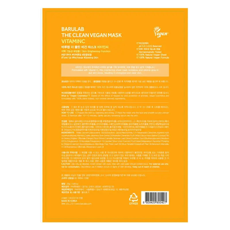Barulab The Clean Vegan Mask - Vitamin C, 23 g