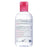 BIODERMA Sensibio H2O Make-up Remover Micellar Water 250 ml