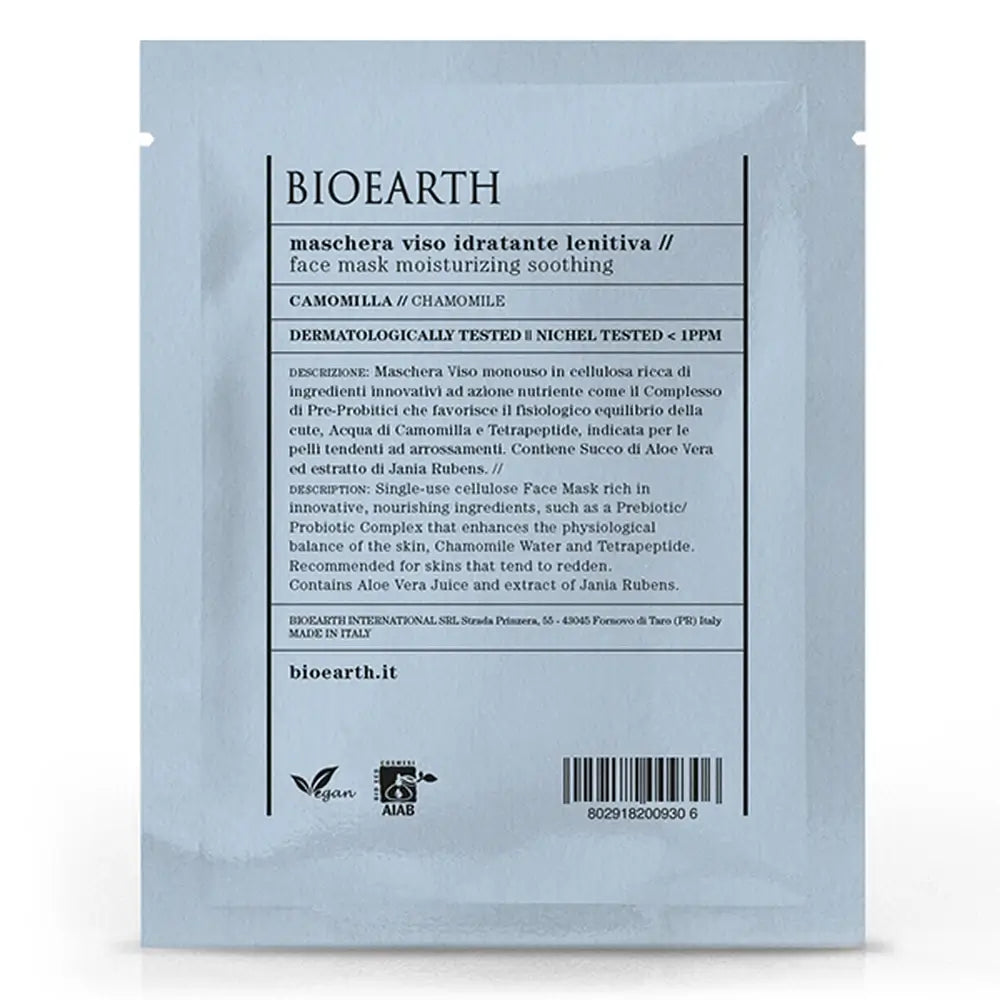 Bioearth Camomile Moisturising Single Dose Face Mask, 15 ml