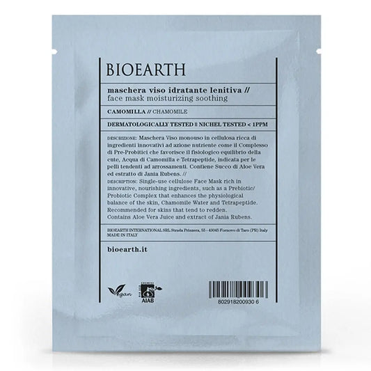 Bioearth Camomile Moisturising Single Dose Face Mask, 15 ml