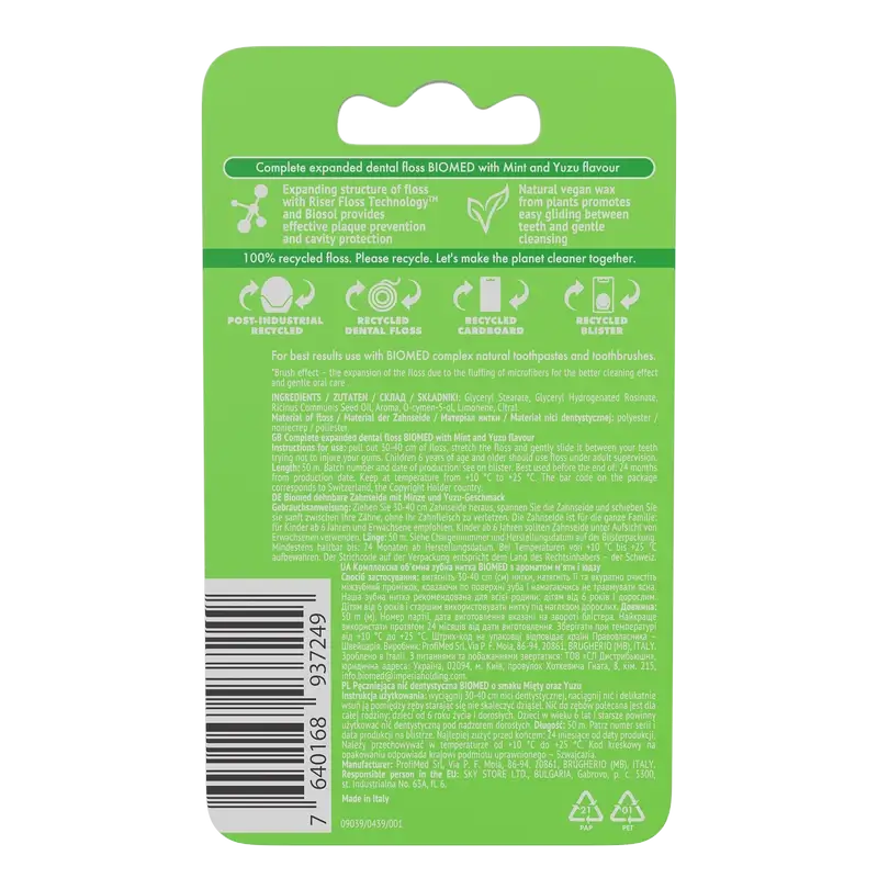 Biomed Dental Floss Mint & Yuzu 50M , 1 pcs.