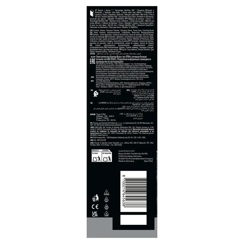 Braun Series 6 61-B1200S Sensoflex Electric Shaver With Precision Trimmer