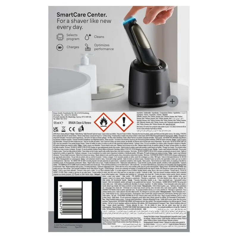 Braun Series 7 71-N1200S 360° Flex Electric Shaver With Precision Trimmer