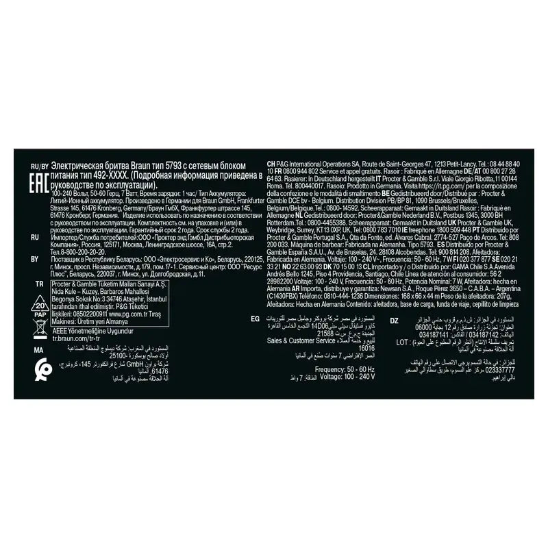 Braun Series 9 Pro 9415S Electric Shaver