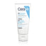 CeraVe Renewing Foot Cream, 88 ml
