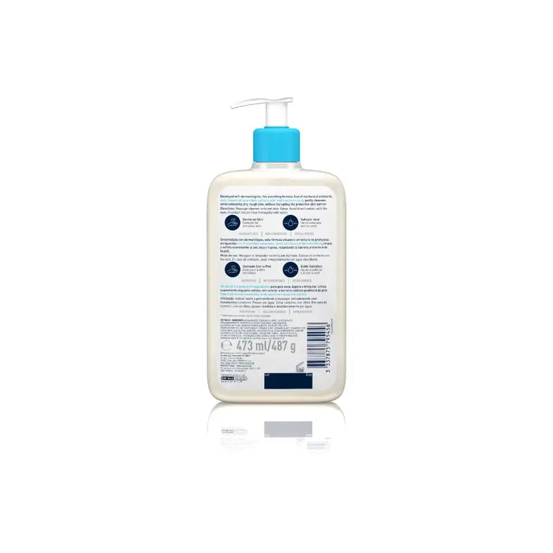 CeraVe Anti-Roughness Cleaner, 473 ml