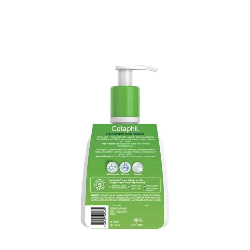 Cetaphil Moisturising Lotion , 237 ml