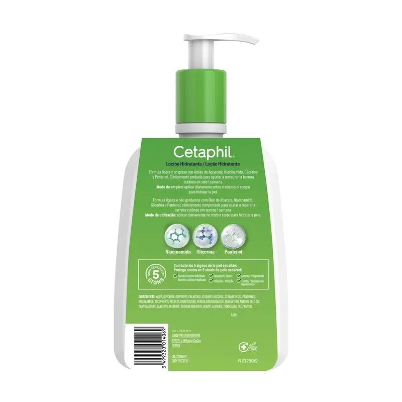 Cetaphil Moisturising Lotion , 470 ml