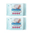 Chelino Moisturising Baby Wipes , 2X20 Units