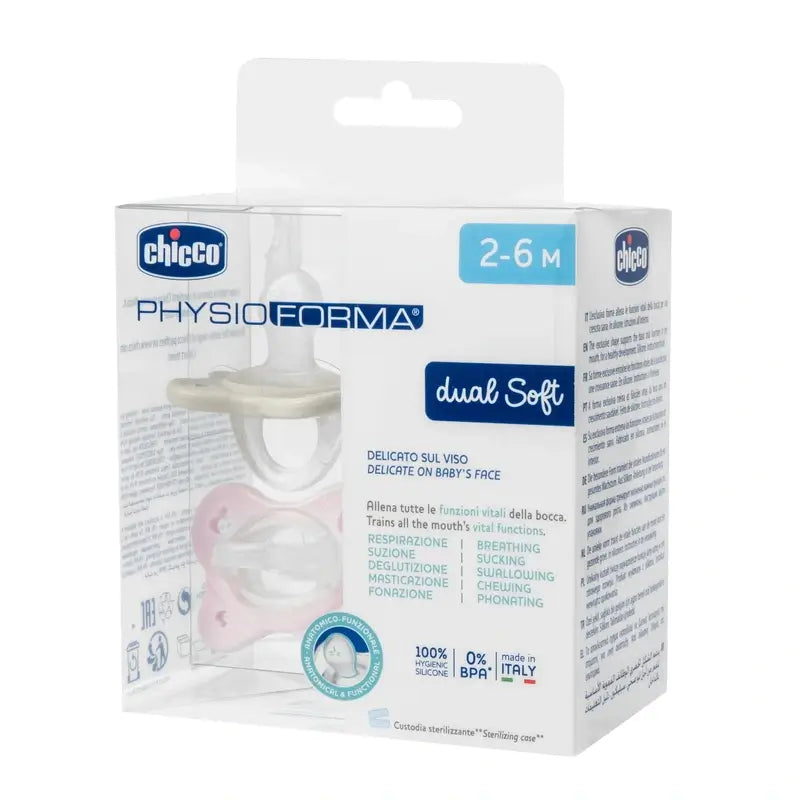 Chicco Physioforma Dual Soft Silicone Pacifier Pink 2-6M 2 Units