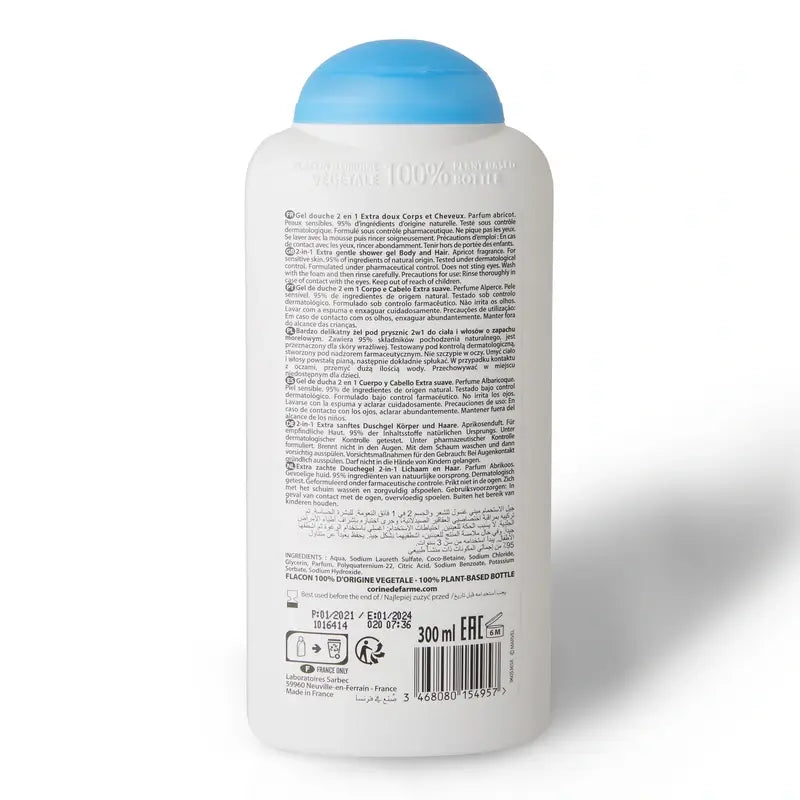 Corine De Farme Stitch The Little Mermaid 3 In 1 Shower Gel , 500 ml