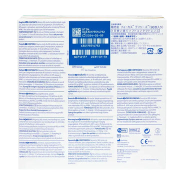 Dailies AquaComfort Plus Daily Toric Lenses , 90 units