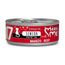 Disugual Mini-Me Senior Beef 12X85Gr