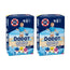 Dodot Splashers Water Nappies Size 4-5, Pack 2 x 12 pcs.