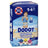 Dodot Splashers Water Nappies Size 5-6, 10 pcs.