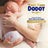 Dodot Sensitive Nappy Sensitive Jumbo Pack Size 2 , 3X88 Units