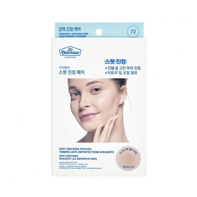 Dr. Belmeur Clarifying Cover Cover Spot Patches , 72 pc