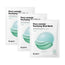 Dr.Jart+ Purifying Mud Mask, 3X13 Gr