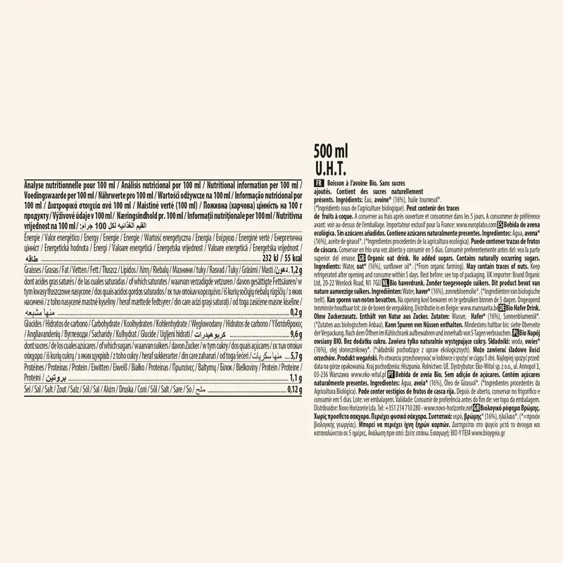 Ecomil Oat No Added Sugars Bio , 500 ml