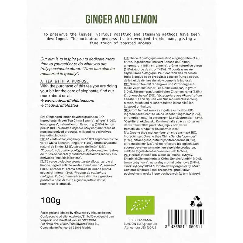 Edward Fields Tea Organic Green Tea in Bulk with Ginger & Lemon, 100 gm