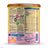 Enfamil Complete 2 Milk Formula, 800g