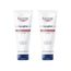 Eucerin Aquaphor Repair Ointment, 2X220 Ml
