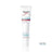 Eucerin Atopicontrol Forte Cream, 40 ml