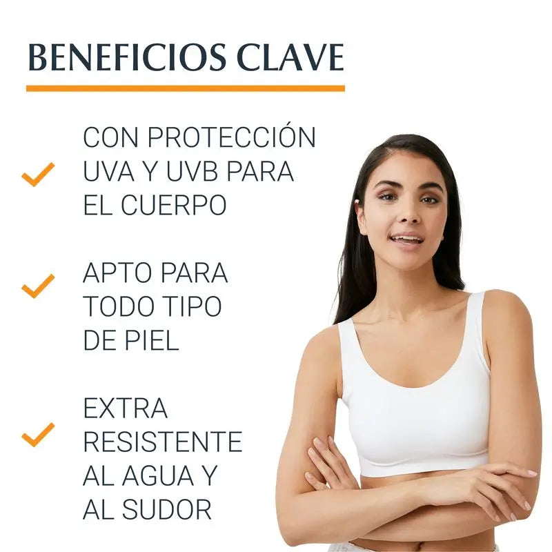 Eucerin Body Oil Control Dry Touch Sun Gel Cream SPF 50+, 200 ml