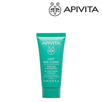 APIVITA GIFT APIVITA JUST BEE CLEANSING GEL (END OF STOCK )