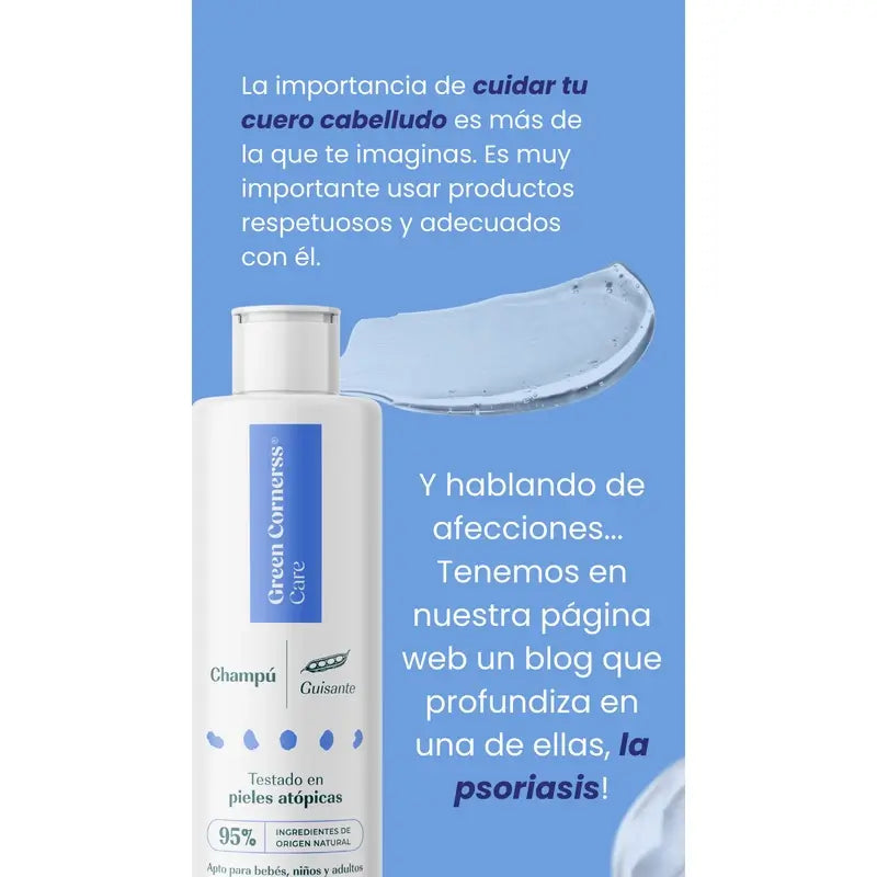 Green Cornerss Pea Shampoo, 300ml