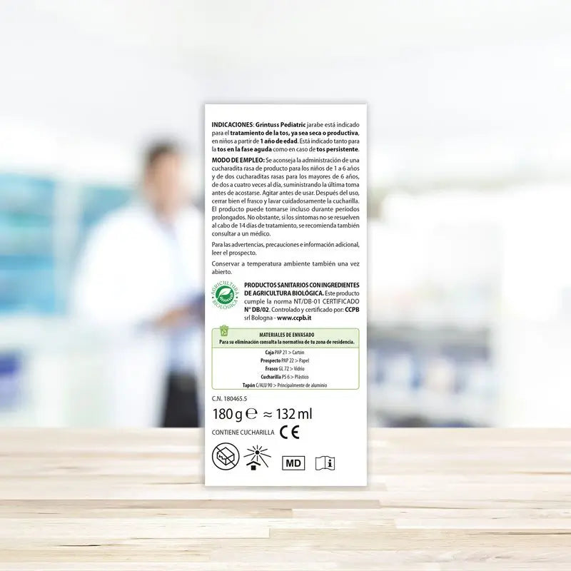 Aboca Grintuss Pediatric Syrup, 180 g
