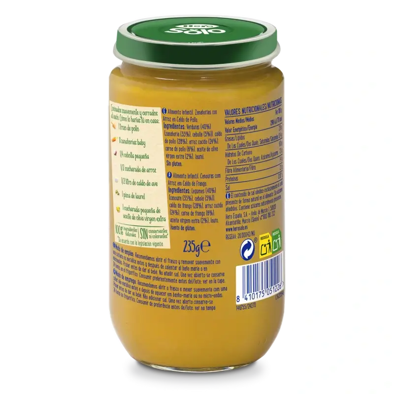 Hero Baby Pack Carrot Rice Chicken Bouillon, 12 X 235 Gr